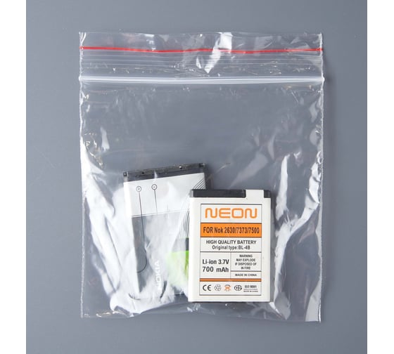 Пакет с замком Zip-Lock PACK INNOVATION 10x10 см 35 мкм 10000 шт IP000101035-10К