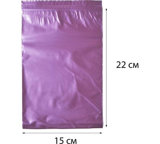 Пакет с замком Zip-Lock PACK INNOVATION 15x22см 60мкм вишнев 5000шт IP0CV152260-5К