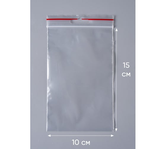 Пакет с замком Zip-Lock PACK INNOVATION 10x15см 60 мкм подвес 200 шт IP0ES0101560-2