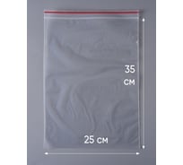 Пакет с замком Zip-Lock PACK INNOVATION 25x35 см 60 мкм 100 шт IP00253560bp-100