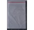 Пакет с замком Zip-Lock PACK INNOVATION 25x35 см 60 мкм 50 шт IP00253560bp-50 5