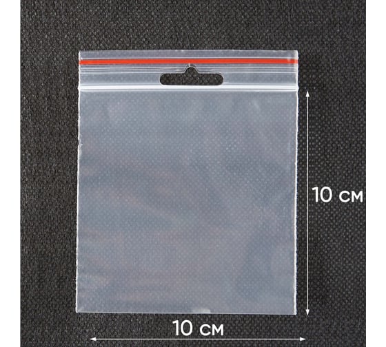 Пакет с замком Zip-Lock PACK INNOVATION 10x10см 60мкм подвес 200 шт IP00101060-2
