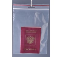 Пакет с замком Zip-Lock PACK INNOVATION 15x20см 60 мкм подвес 5000 шт IP0E152060-5K