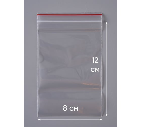 Пакет с замком Zip-Lock PACK INNOVATION 8x12 см 40 мкм 5000 шт IP00081235-5К