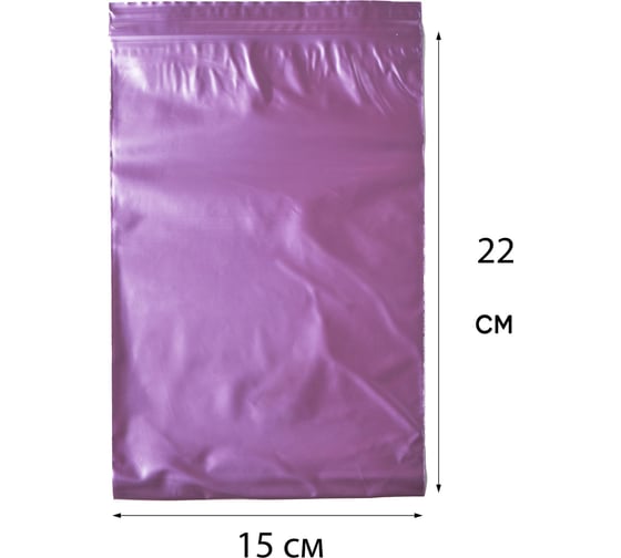 Пакет с замком Zip-Lock PACK INNOVATION 15x22см 60мкм вишнев 1000шт IP0CV152260-1К