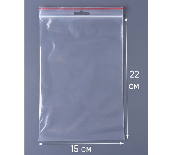 Пакет с замком Zip-Lock PACK INNOVATION 15x22см 60 мкм подвес 300 шт IP0E152260-3
