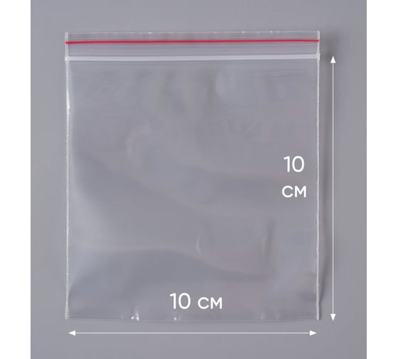 Пакет с замком Zip-Lock PACK INNOVATION 10x10 см 60 мкм 5000 шт IP00101060bp-5К
