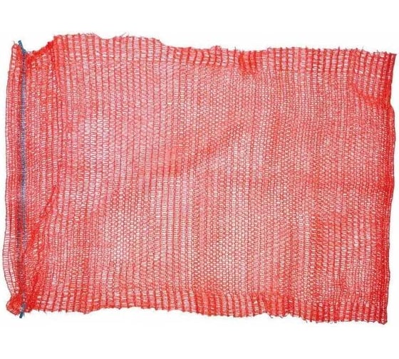 Сетка-мешок для овощей ЛЕТО 45x75 см, до 30 кг, с завязками, 10 штук 99158