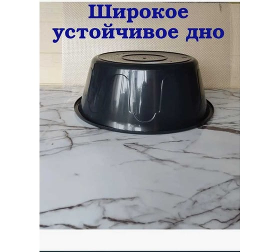 Таз ЗПИ «Альтернатива» Эконом 10 л М8110