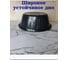 Таз ЗПИ «Альтернатива» Эконом 10 л М8110 2