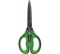 Ножницы для рукоделия BRAUBERG ULTRA COLOR 190 мм, зеленые, противоскользящие ручки 880242