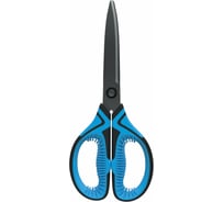 Ножницы для рукоделия BRAUBERG ULTRA COLOR 190 мм, синие, противоскользящие ручки 880240