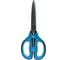 Ножницы для рукоделия BRAUBERG ULTRA COLOR 190 мм, синие, противоскользящие ручки 880240 1