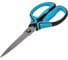 Ножницы для рукоделия BRAUBERG ULTRA COLOR 190 мм, синие, противоскользящие ручки 880240 4