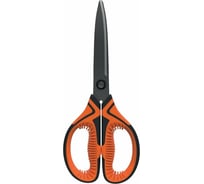 Ножницы для рукоделия BRAUBERG ULTRA COLOR 190 мм, оранжевые, противоскользящие ручки 880241