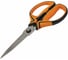 Ножницы для рукоделия BRAUBERG ULTRA COLOR 190 мм, оранжевые, противоскользящие ручки 880241 4