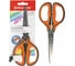 Ножницы для рукоделия BRAUBERG ULTRA COLOR 190 мм, оранжевые, противоскользящие ручки 880241 8