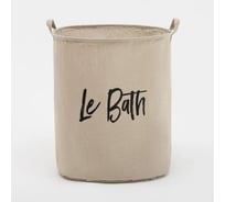 Текстильная корзина Этель Le bath, 45x55 см 6489221