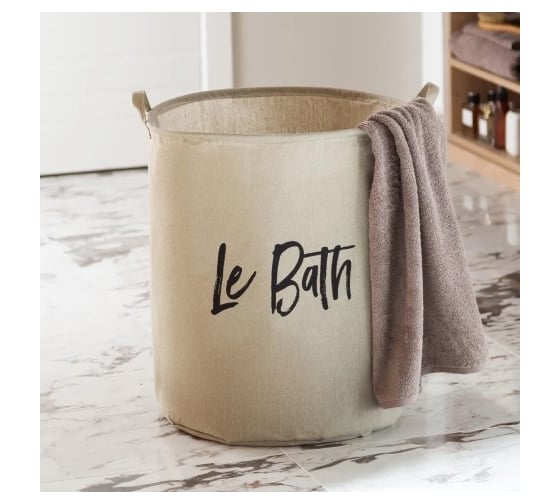 Текстильная корзина Этель Le bath, 45x55 см 6489221