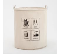 Текстильная корзина Этель Wash&dry, 45x55 см 6489225