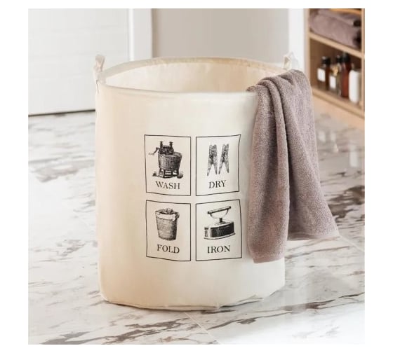 Текстильная корзина Этель Wash&dry, 45x55 см 6489225