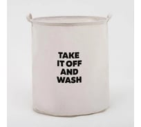 Текстильная корзина Этель Take it off, 45x55 см 6489222