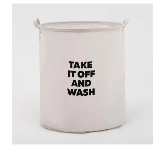 Текстильная корзина Этель Take it off, 45x55 см 6489222 1