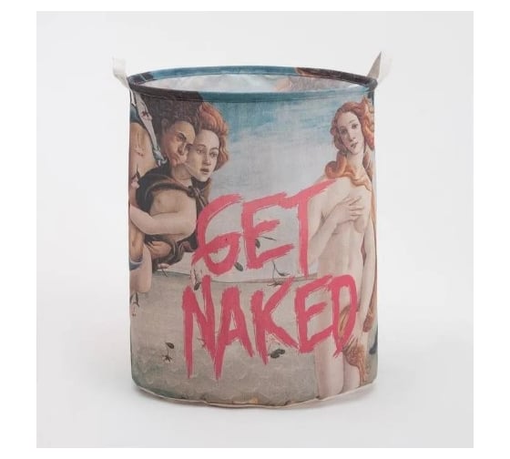 Текстильная корзина Этель Get naked, 45x55 см 6489228 1