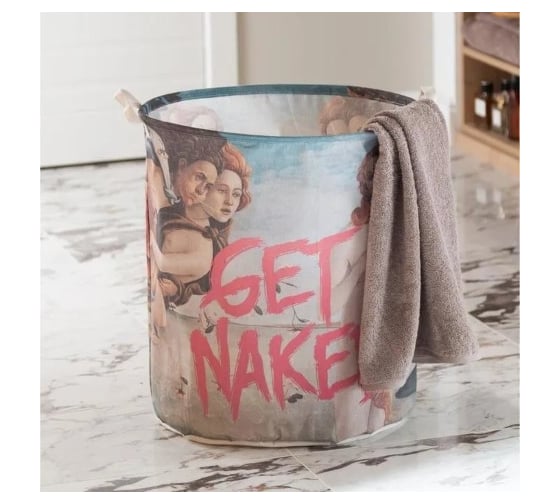 Текстильная корзина Этель Get naked, 45x55 см 6489228