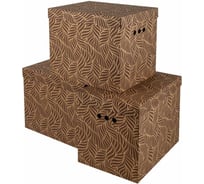 Короб для хранения из плотного микрогофрокартона BRAUBERG 380x280x315 мм, 3 шт., home 271824