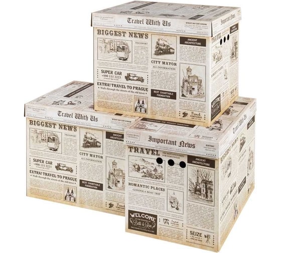 Короб для хранения из микрогофрокартона BRAUBERG 380x280x315 мм, 3 шт., home газета 271822 1