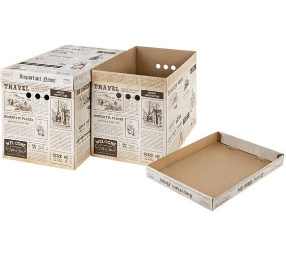 Короб для хранения из микрогофрокартона BRAUBERG 380x280x315 мм, 3 шт., home газета 271822