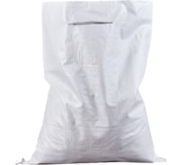 Мешок полипропилен, 10 кг, с прорубной ручкой, 40x55 см, 1000 шт ПОЛИМАКС 90000573-2