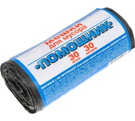 Мешки для мусора Полимер СТВ Помощник 30л/30 шт 4631158752488