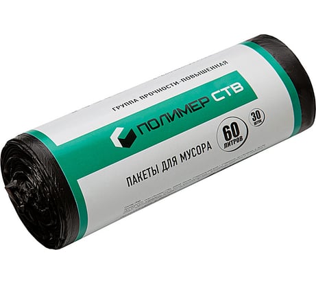 Мешки для мусора Полимер СТВ 60л/30 шт 4660304999958