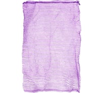 Мешок-сетка для овощей ООО Комус 50x80 см, 100 шт., фиолетовый, до 35 кг 1868115