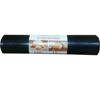 Мешки для мусора ПВД, 120 л, 100 мкм, 70x110 см, 10 шт/рул ООО Комус 1533936
