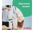 Пищевая пленка ЛАЙМА ПЭ 450 мм х 300 м 605042 4