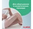 Пищевая пленка ЛАЙМА ПЭ 300 мм х 200 м, 605037 6