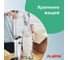 Пищевая пленка ЛАЙМА ПЭ 300 мм х 200 м, 605037 7