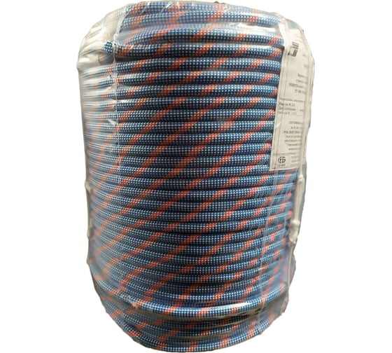 Веревка АзотХимФортис Ввс 48-ми прядная fortis-static, 9 мм, 100 м 76456