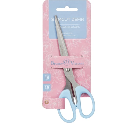 Ножницы Bruno Visconti slimcut zefir 180 мм, пластиковые ручки, голубые 60-0010 1768845