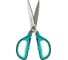 Ножницы Bruno Visconti profycut 190 мм, прорезиненные ручки, зеленые 60-0053 1768848 4