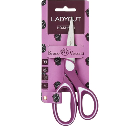 Ножницы Bruno Visconti ladycut 180 мм, ручки soft touch, фиолетовый 60-0059 1768841