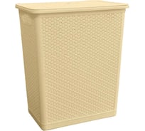 Корзина для белья BranQ Nature 35 л слоновая кость BQ1203СЛК