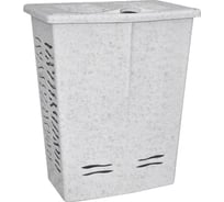 Корзина для белья BranQ Aqua 42 л мраморный BQ1707МР