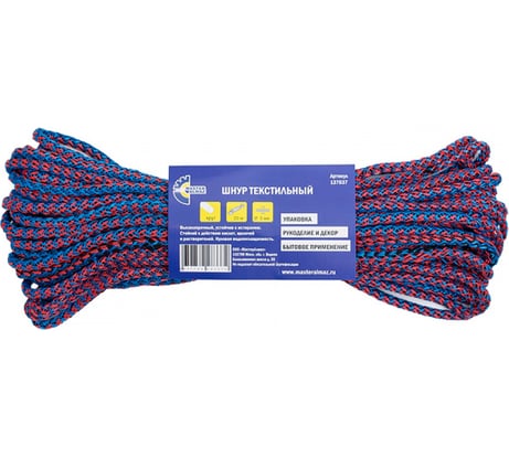 Текстильный шнур МастерАлмаз вяз. п/п, д=4, 20 м 137036