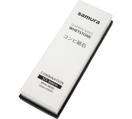 Точильный камень Samura водный, комбинированный 3000/8000 SCS-3800/U-K