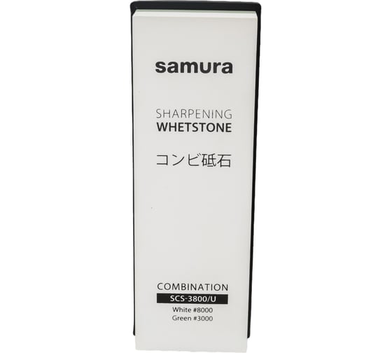 Точильный камень Samura водный, комбинированный 3000/8000 SCS-3800/U-K