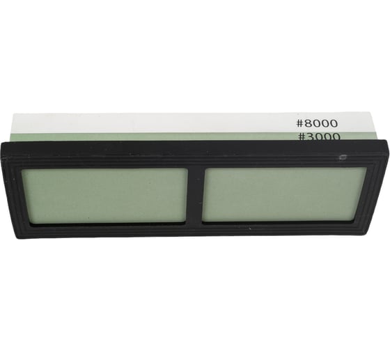 Точильный камень Samura водный, комбинированный 3000/8000 SCS-3800/U-K